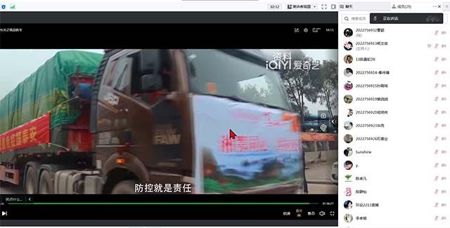 【基层活力提升】艺术传媒学院第十四周完满团支部活动集锦