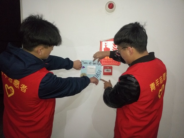 【完满班级】公益 与爱随行——淬炼商学院举办“善行青春”主题活动（四十八）