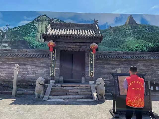 【三下乡】探·与你“乡”遇霍州署——商务英语学院三下乡社会实践活动