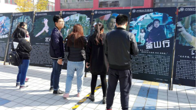 【电影周】第三届“十分电影”大学生电影周“流光岁月”电影展盛大启动