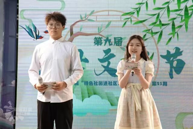 金谷嘉年华第23期:小满时节 与特色学生社团相约孟母文化节