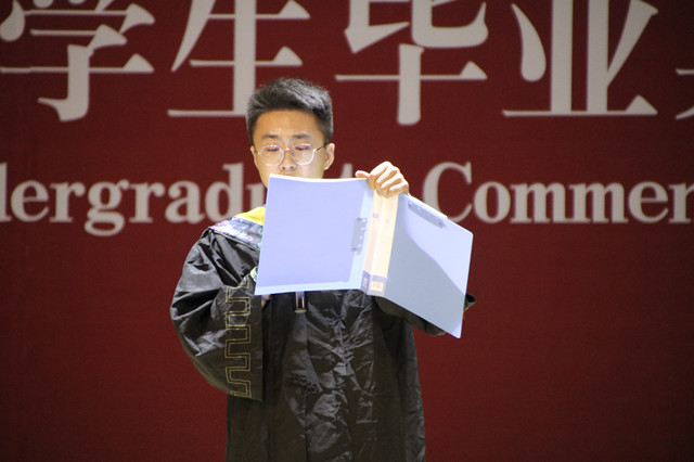 不忘初心 方得始终——智能工程学院2021届毕业晚会