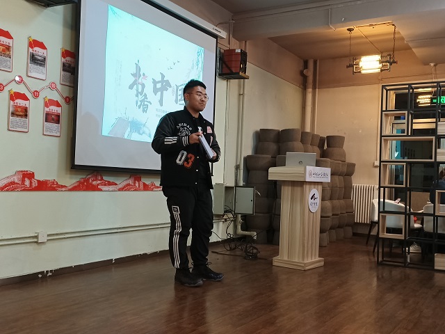 【完满班级】浸润书海 品味书香——食品与环境学院动医1902班完满班级