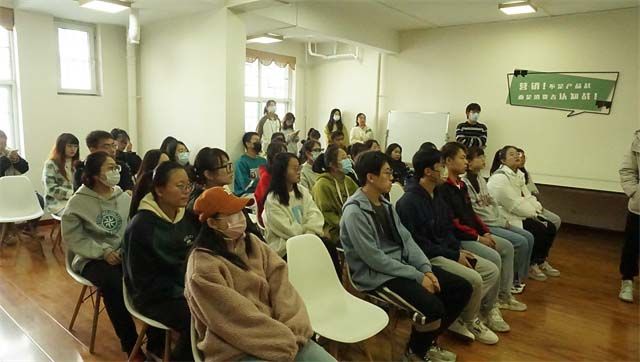 志存高远 球定天下———“体育视野”嘉年华