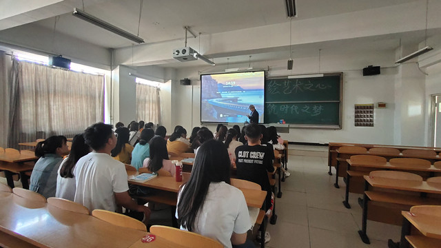 【完满班级】 绽放思想火花 共绘艺术人生——商务英语学院英语2002班、2005班、经贸2001班完满班级活动