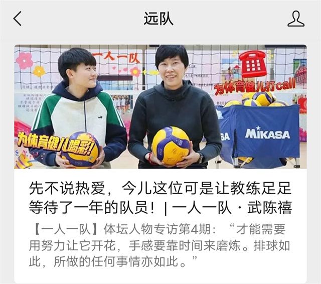 【信院力量】学生体育联合会2022年3月特色亮点活动回顾