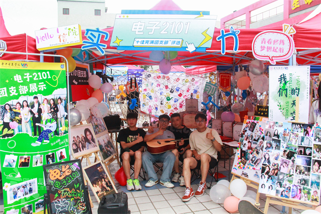 「校园路演+现场答辩」38个班级超有“料”!