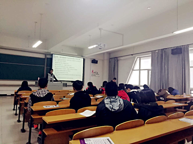 【完满班级】天青色等烟雨 而信院在等着你——经济与管理学院九月完满班级活动纪实（六）