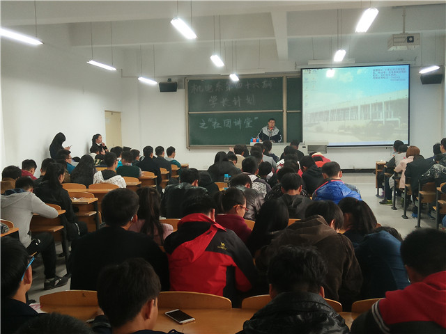 【学长计划】第377期:给我一点时间 带你领略它的非同凡响