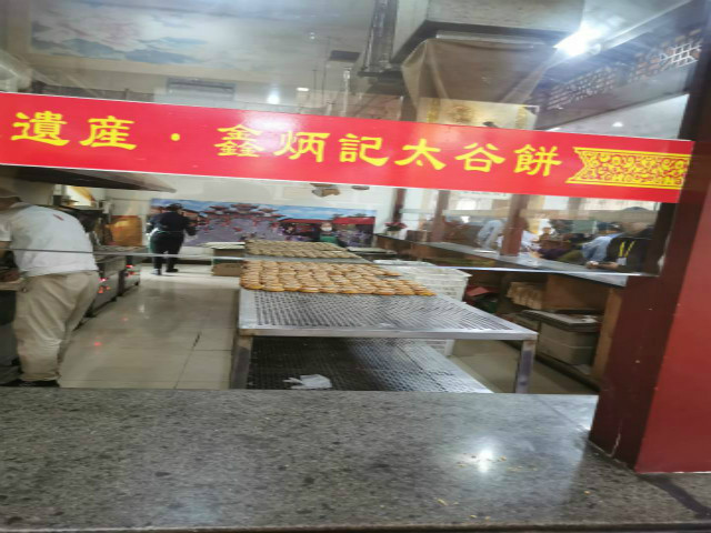 【完满班级】传承晋商文明 共创时代经典——经济与管理学院十一月完满班级活动纪实（一）