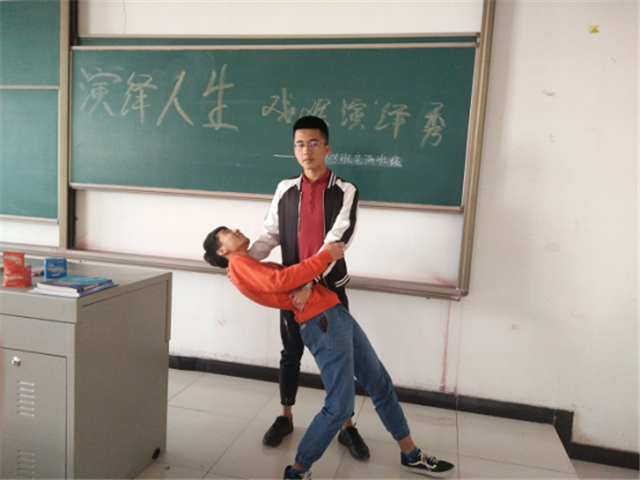 【完满班级】机电工程系“品戏剧·论古今”完满班级系列活动(一)