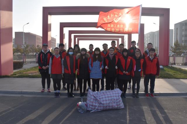 【前行】第66期:诉不尽爱的温暖 走不完爱的旅途