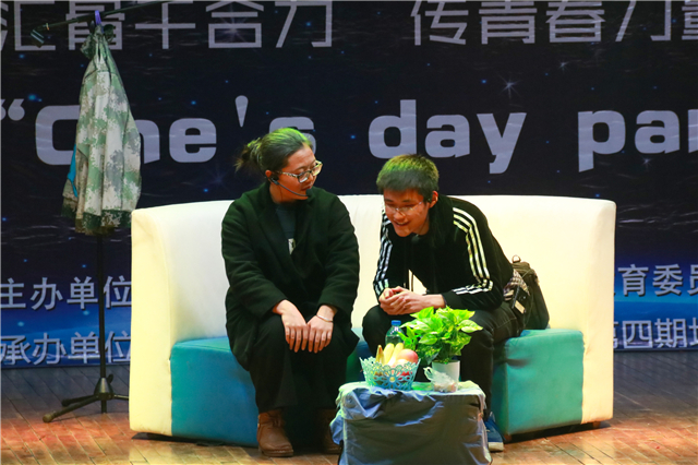 【骨干班】第66期乌马河周末文化广场感动落幕