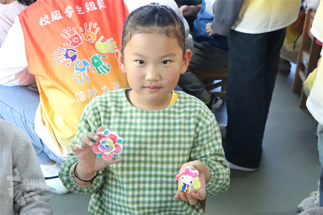 金谷嘉年华第27期:缤纷色彩DIY 童趣涂鸦幼稚园