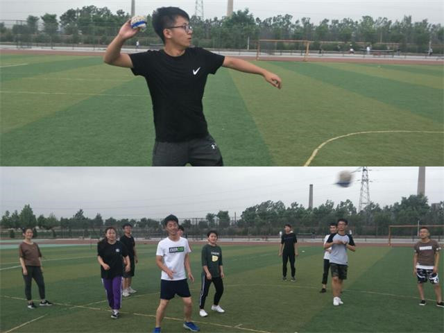 【完满班级】同担当共完满之团结协作——淬炼商学院六月完满班级主题活动（三十五）