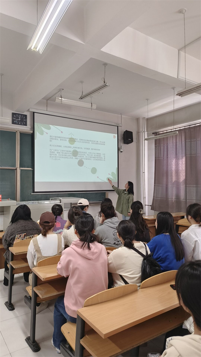 【完满团支部】绿色环保 低碳生活——食品与环境学院园林2002班完满团支部活动