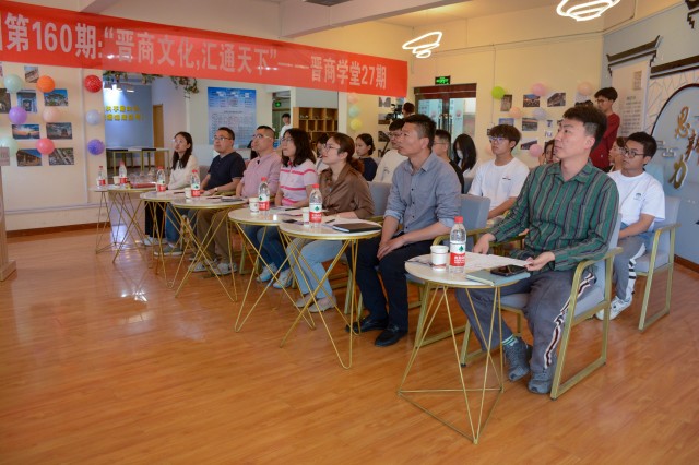 【1+1>2】晋商根脉 引领三方合作走深走实——淬炼·国际商学院举办“晋商学堂”签约仪式