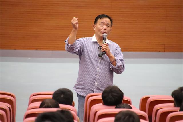 大数据学院、信息工程学院：立鸿鹄志 做奋斗者——大数据学院、信息工程学院2019—2020学年学生见面会