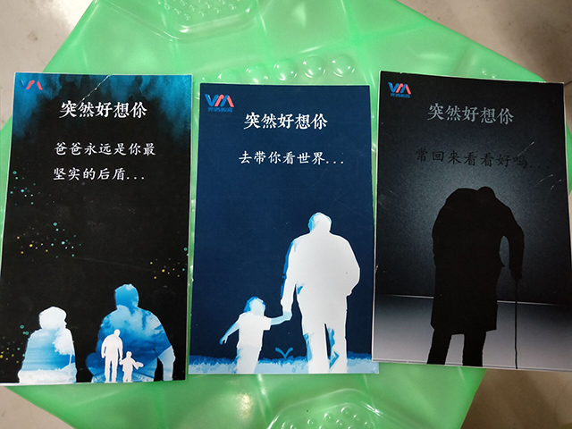 【完满班级】善意成签 公益同行——艺术传媒学院视觉1602班举办公益书签设计活动