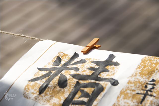 【社团巡礼节】挥动魔杖 续写红色故事