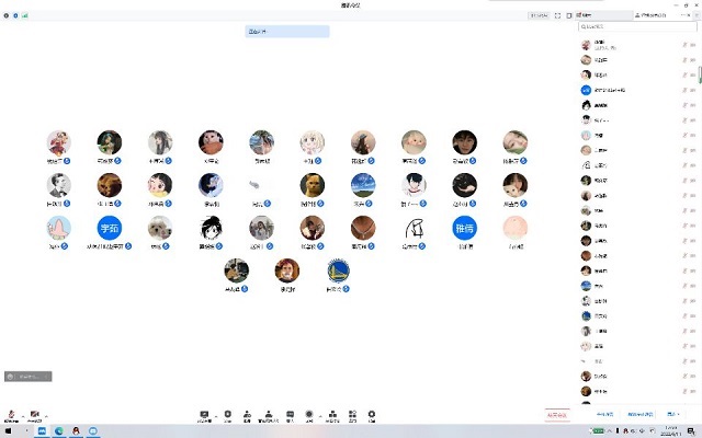 【完满班级】心怀党的光芒 回望百年历程——食品与环境学院动医2102班完满班级活动
