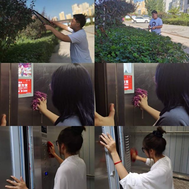 【暑期社会实践】社区服务 我们在行动 ——大数据学院、信息工程学院计科1901班“点滴美好 用爱滋养”暑期社会实践活动