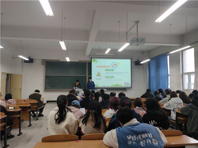 【完满班级】爱心接力 乐善公益——食品与环境学院食安1901班完满班级活动