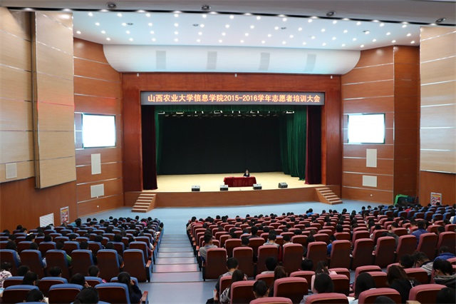2015—2016学年第一学期公益服务专项培训工作圆满结束
