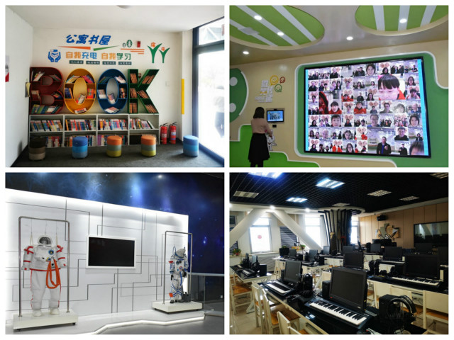 第13期书院辅导员日：多彩体验 拓宽成长新视角