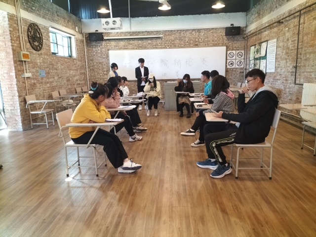 千机善辩 魅力无限——远景学院第十届“辩以明思”辩论赛