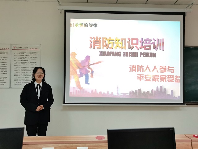 学长计划第925期:隐患险于明火 防范胜于救灾 责任重于泰山——大数据学院、信息工程学院第130期学长计划
