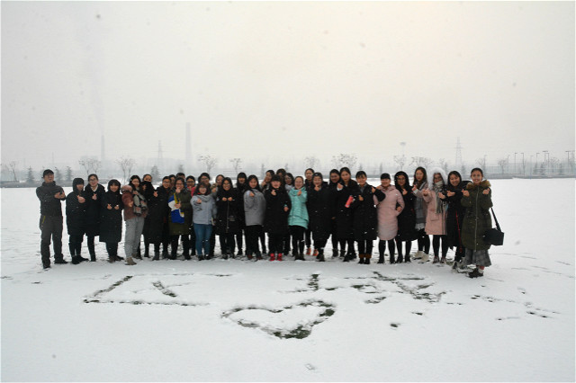 【完满班级】时光缱绻雪中留意 岁月安然饺诉情衷——经济管理系区域1601班开展“邂逅异乡 流年清浅 饺子飘香”包饺子趣味比赛