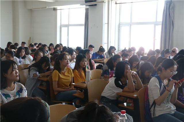 【辅导员说完满】预防电信诈骗 远离网络传销——外语系开展16级辅导员说完满活动