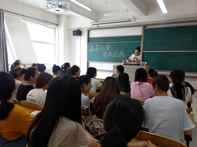 【完满班级】品茶忆香 传承经典——淬炼商学院六月完满班级主题活动(三十七)
