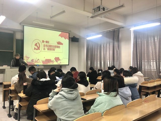 【完满班级】众志成城 抗击疫情——食品与环境学院食品2001班完满班级活动