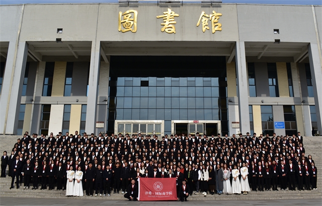 奋楫笃行十一载 踵事增华正当时——淬炼·国际商学院第十一届学生会见面会