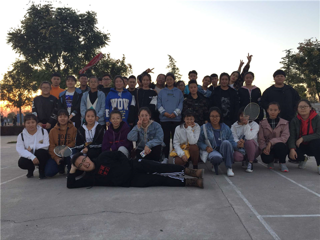 【完满班级】并驾齐驱 砥砺前行——艺术传媒学院视觉1801班信院运动风采完满班级活动