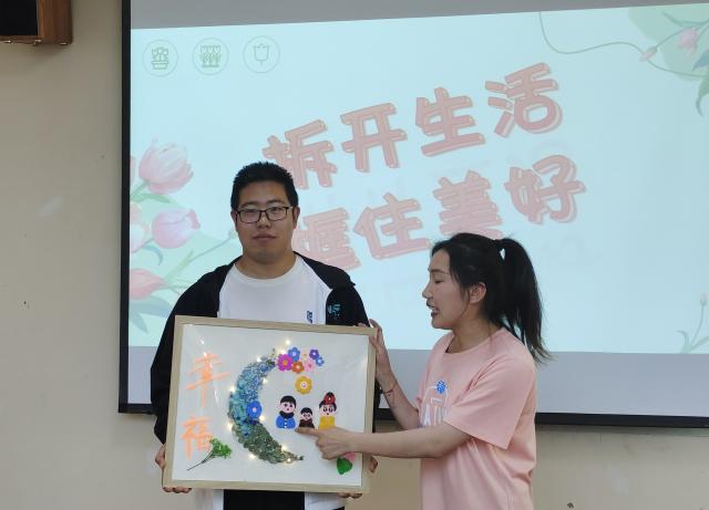 心之旋律起涟漪 一框天地绘神奇——第二期“情意工艺 用心创作”