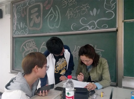 环科系4月份B类社团活动集锦