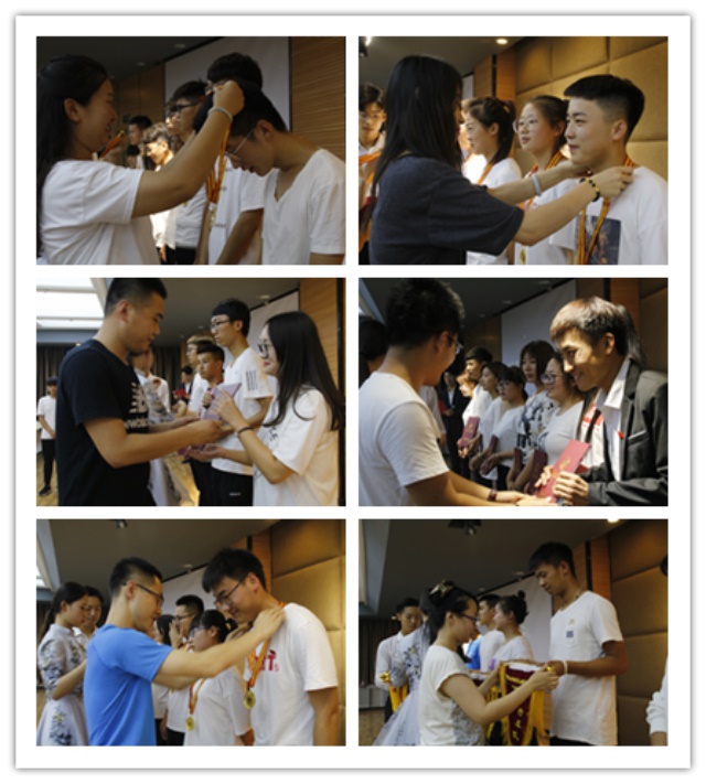 心系完满 创现未来——智能工程学院2017——2018学年总结大会暨完满教育表彰大会