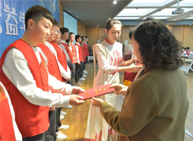 【公益学院】“益无边”青年赋能计划第四期结业仪式：携手公益共成长