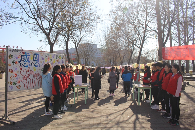 “感恩有你有我”主题手绘展活动圆满落幕