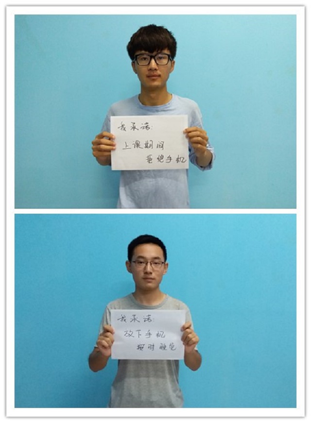 【完满班级】财务管理专业的班级与青春——工管系“话远方·致青春”主题活动(十二)
