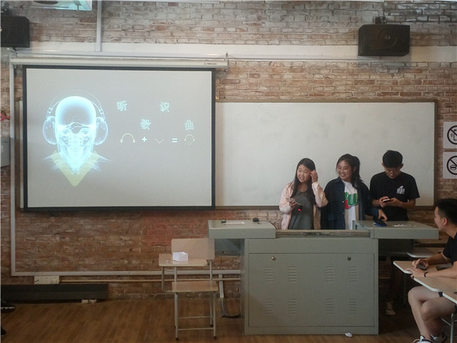 【完满班级】音乐殿堂 等你来战 ——远景1705班举办完满班级活动