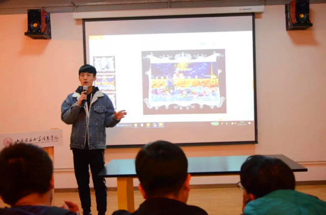 【完满班级】七彩中国梦主题演讲——智能工程学院16级完满班级活动集锦(九十三)