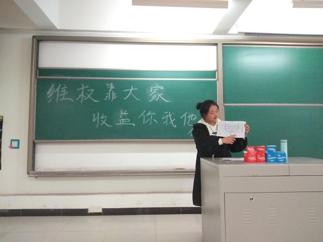 【完满班级】淬炼商学院3月完满班级主题活动回顾（六十九）