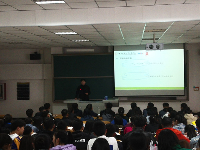 【辅导员说完满】新起点 为梦想亮灯——淬炼商学院“辅导员说完满”专题活动(十九)