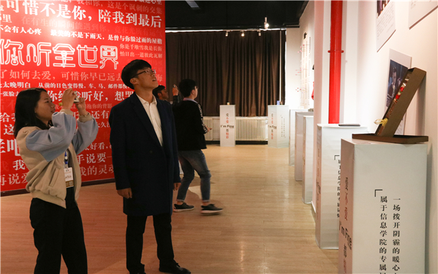 山西大学学生社团联合会前来我院交流