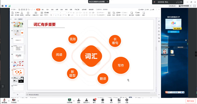 【辅导员说完满】青春奋进正当时 筑梦不负新时代——智能工程学院20级辅导员说完满