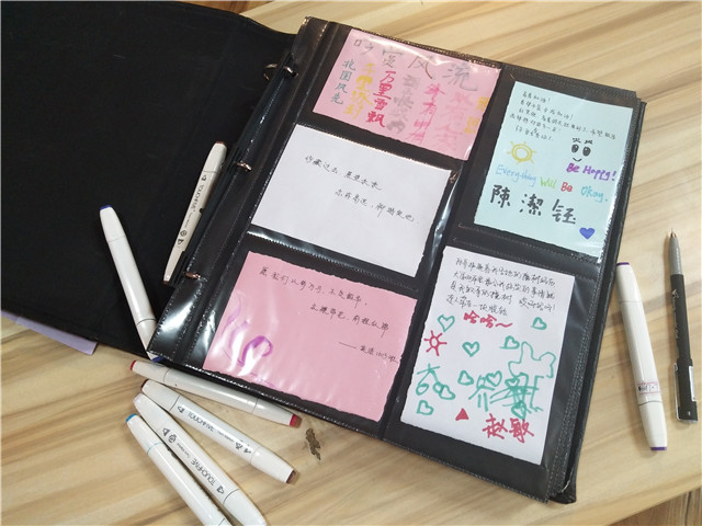 【完满班级】完满之路  风雨同舟——外国语言文学系举办6月完满班级活动